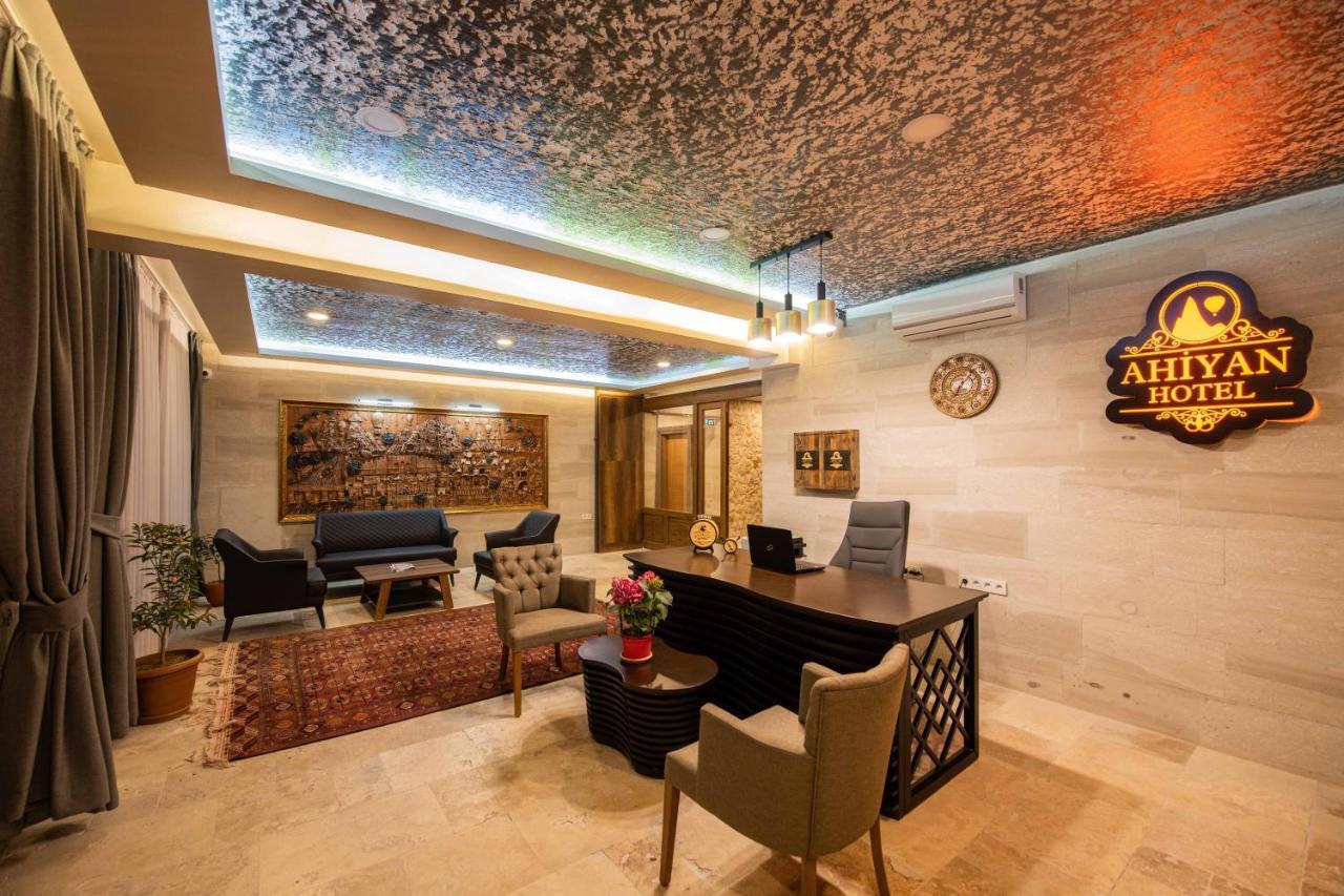 Ahiyan Hotel Uchisar Exterior photo