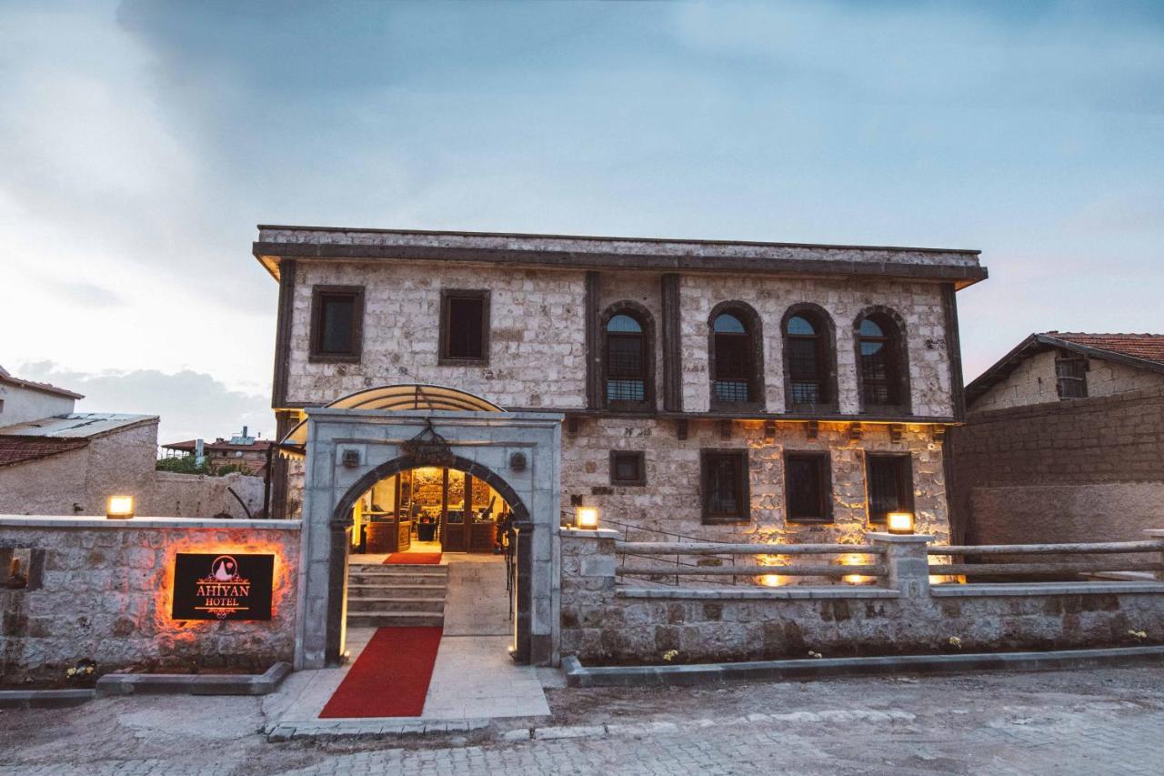 Ahiyan Hotel Uchisar Exterior photo